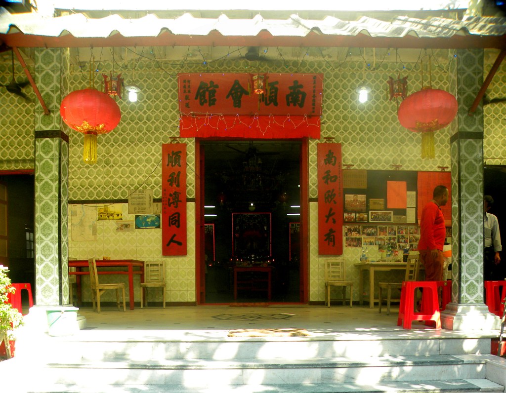 The Calcutta Syndrome : Tiretti