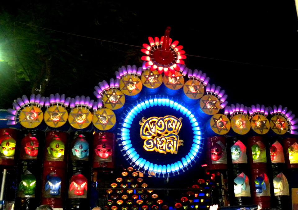 12033156_1167526723274676_8724708352507142442_n