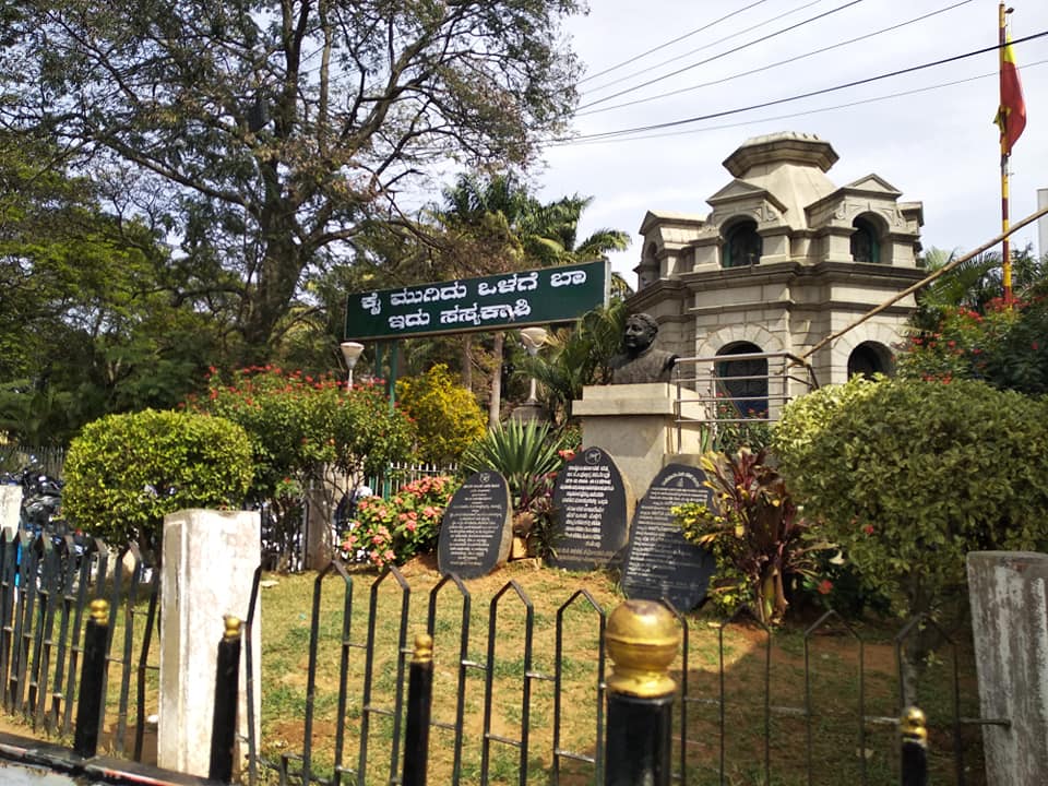 Lalbagh – A Fulfilling Refuge for a Trip to Bangalore