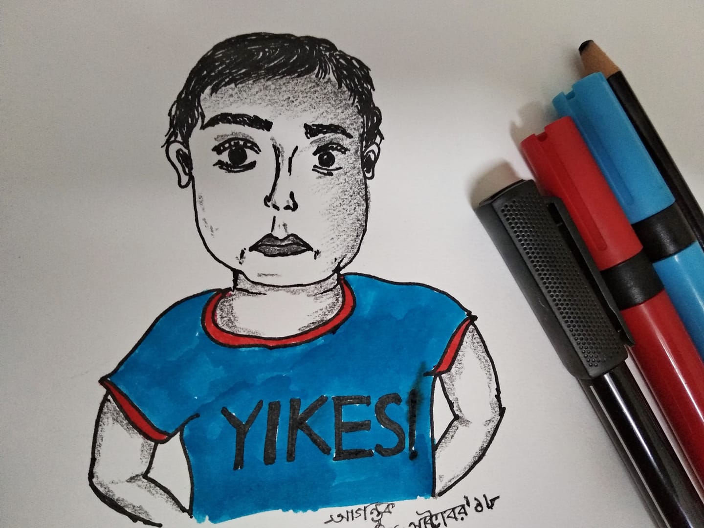 inktober day 31 slice of pizza